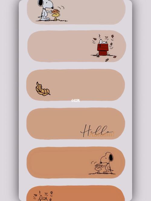 超好看全屏分割聊天背景_壁纸_今日壁纸_素材_壁纸