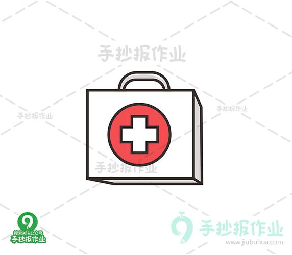 医药箱简笔画