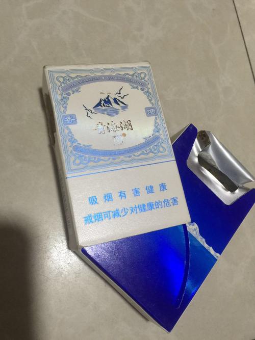 这种青海湖香烟一条多少?