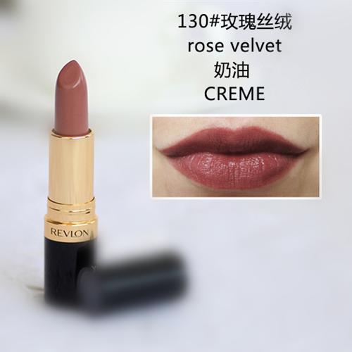露华浓炫亮唇膏4.2g稳重色职业装滋润口红130#美国代购正品包邮