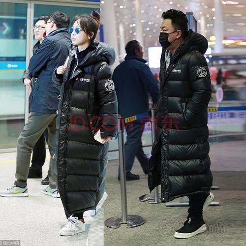 北京电影学院羽绒服男女长款过膝到脚踝艺考定制logo北影亮面校服