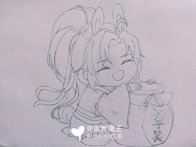 魏无羡q版手绘临摹_手绘_陈情令_文化_绘画