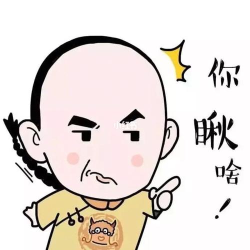 最近火了几款 情侣头像也,动物的很可爱 还有"东北"的