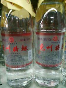 山东兖州特曲酒500ml*1瓶 38度浓香型 二十年光瓶 优级白酒