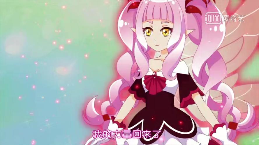 光明并进化#彼岸花仙精灵王 曼朱莎华