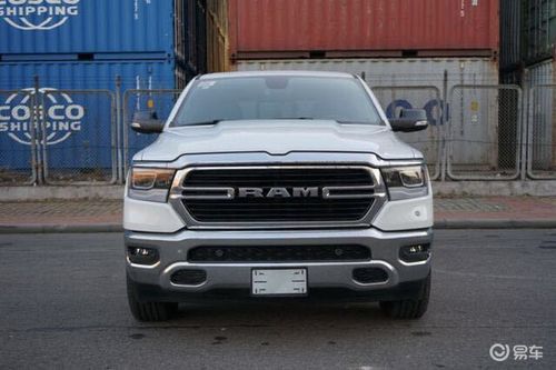 20款道奇公羊落地价多少精美图片欣赏