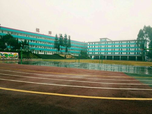 兴义市铭烨小学