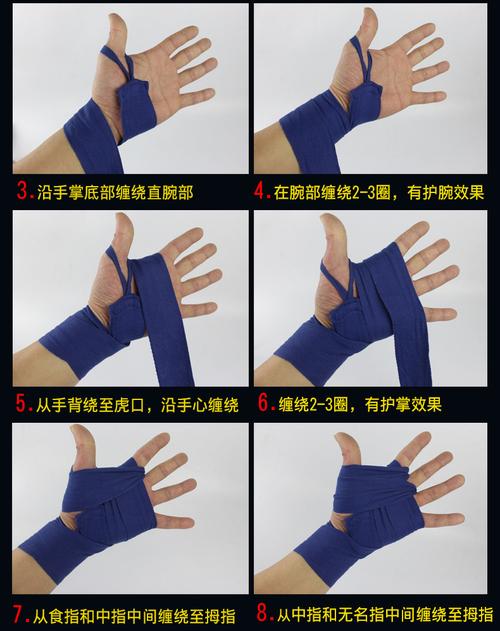 3米纯棉护手拳击绷带 泰拳绑手带散打绑带护腕拳套运动缠手护具