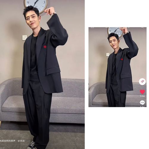 2021春季新款肖战抖音同款刺绣中长款小西装外套男女