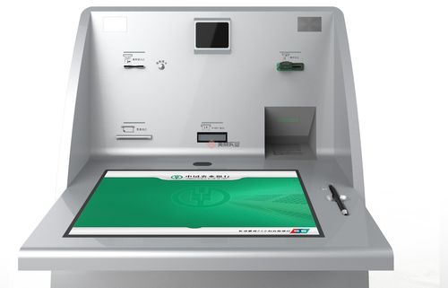 首页 自助终端机加工 按功能分类 自助发卡终端 > v8100银行大堂式