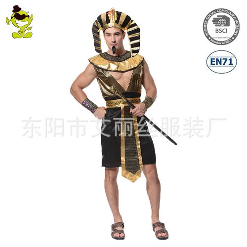 成年男埃及法老 万圣节派对服饰 舞台表演 化妆舞会埃及人cosplay
