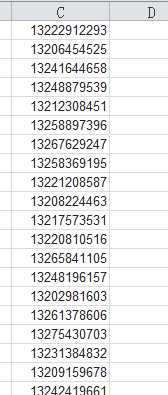 而不是真正能识别电话号码,所以我们需要提前设置好电话的区段,比如