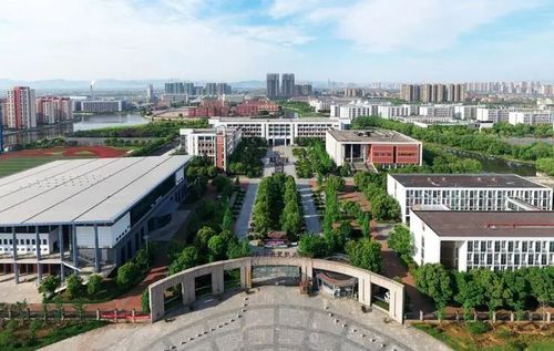 浙江农业商贸职业学院