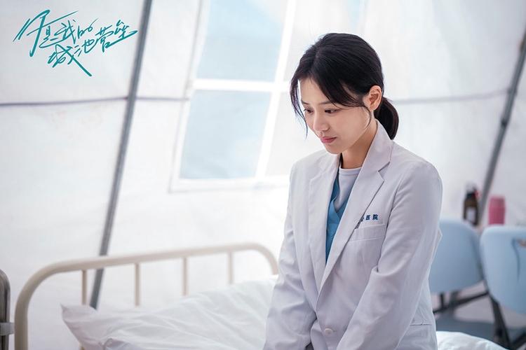 10位演医生的女星杨幂李沁穿医师袍美翻赵丽颖杨紫都演心理医生