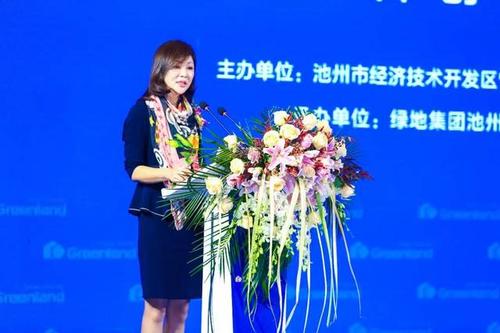 图:绿地控股集团安徽房地产事业部总经理助理邵玲发表致辞 ◆  千年