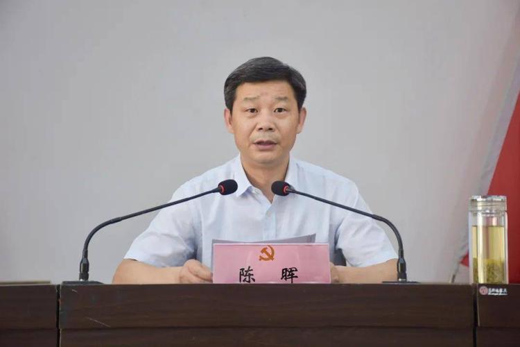 李全成任中共白河县委书记王日新为白河县人民政府县长人选