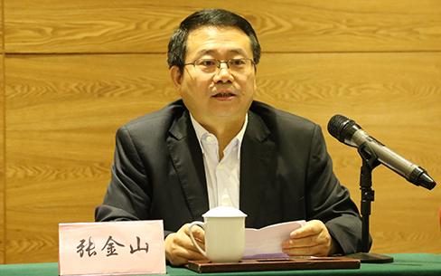 陕西省国税局党组成员,总经济师,行业党委书记张金山.jpg