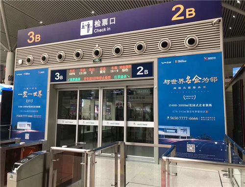 郑州高铁东站灯箱广告媒体公司哪家好