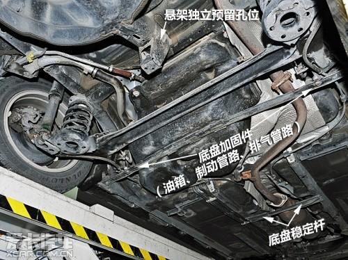 rav4的后悬架为双叉杆式独立悬架,而卡罗拉则为简单的拖曳臂式半独立