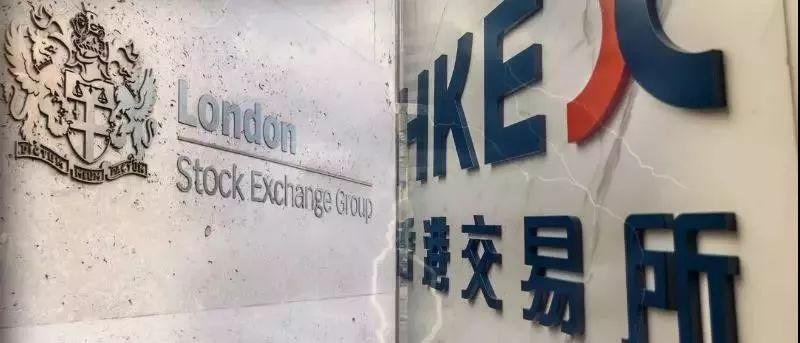 此前,港交所发出的总价2867亿港元并购伦敦证券交易所的提议被伦交所