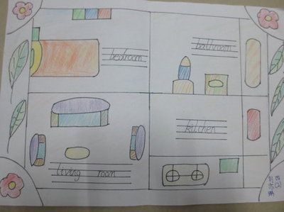 关于myhome的手抄报 关于孝的手抄报