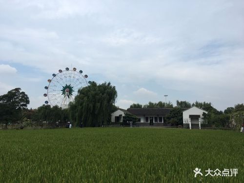 苏州江南农耕文化园-图片-张家港周边游-大众点评网