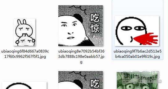 震惊震惊天天震惊表情包(天天震惊表情包)v1.0.0 高清