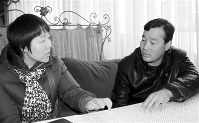 担当使命,建言献策;怎样帮扶像程世忠这样深受群众喜爱的民间艺术家