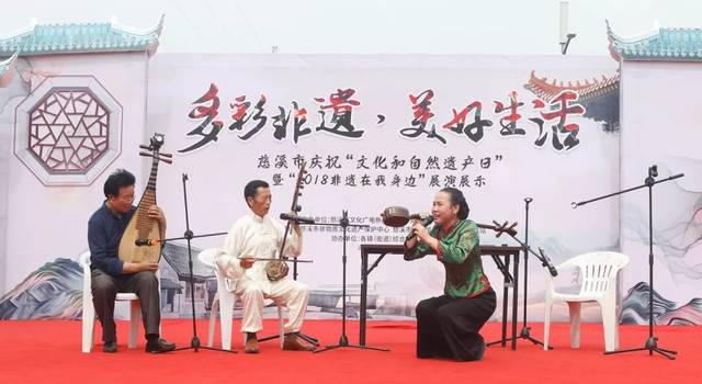 今日上午,慈溪这场展演展示活动赢得在场百姓拍手称赞!