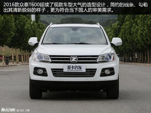 众泰t600最新价格变化报价及优惠 众泰t600配置 空间