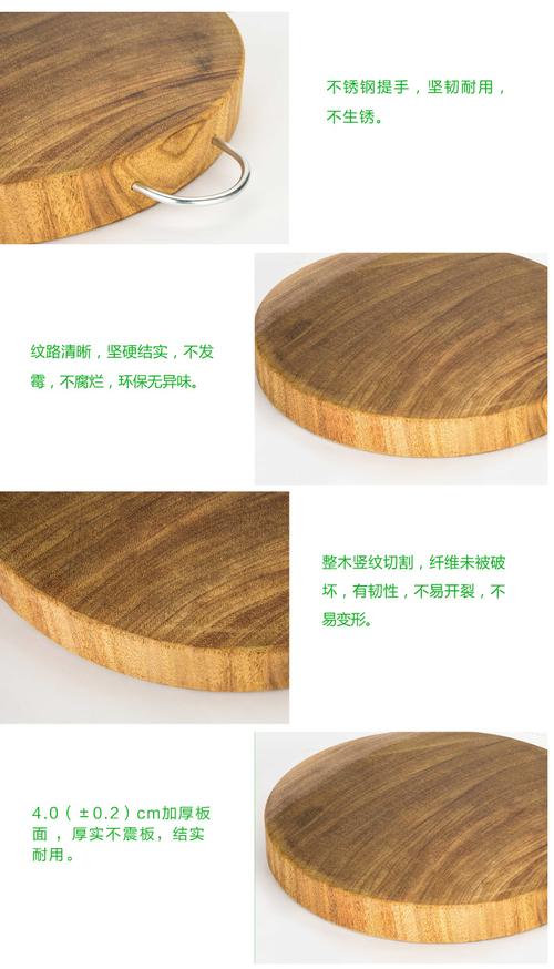 正宗圆形菜板砧板正宗非洲原木奥坎越南铁砧板 厨宝砧板厨房用品