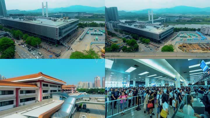 深圳福田口岸
