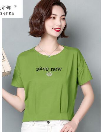 别致小衫卡腰女半袖恤洋气雪纺短袖夏季薄款绿色收藏加购物车优先发货