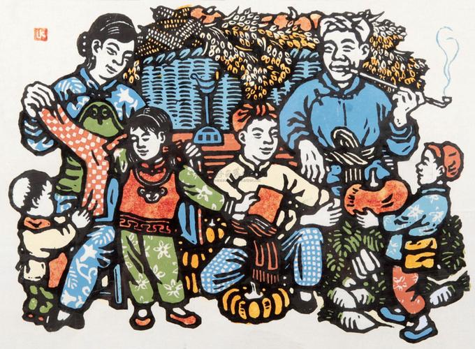 【丰衣足食图 木版套色】拍卖品_图片_价格_鉴赏_版画_雅昌艺术品拍卖