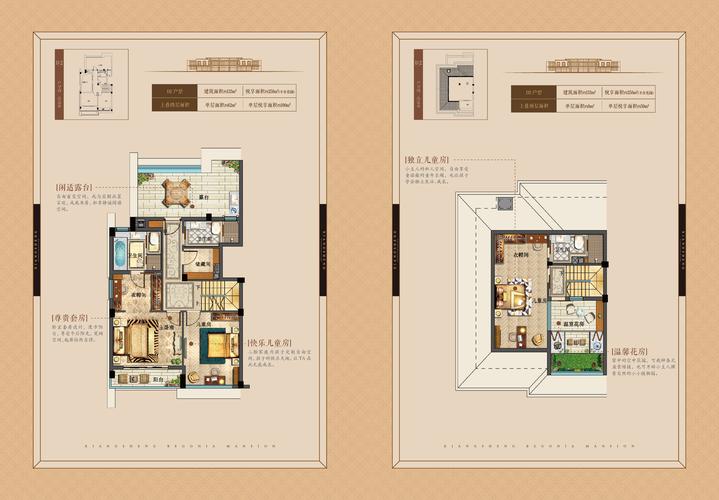 泰兴·祥生观棠府