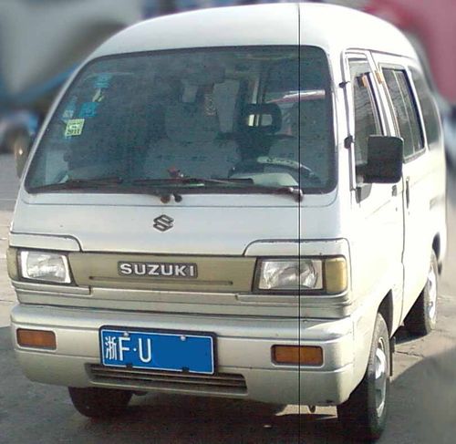 > 2002年昌河ch6123d