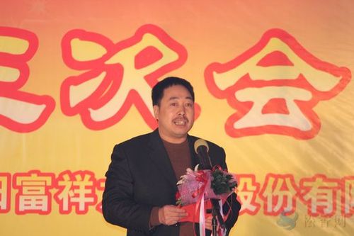 捐资助学显爱心——松阳县松香商会年会新风尚