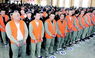 黑龙江绥化宣判一起黑社会性质组织案件