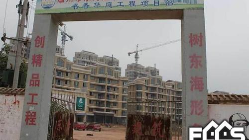 「书香华庭」南康区3室2厅2卫出租2600元/月,整租 | 康中对门学期房!