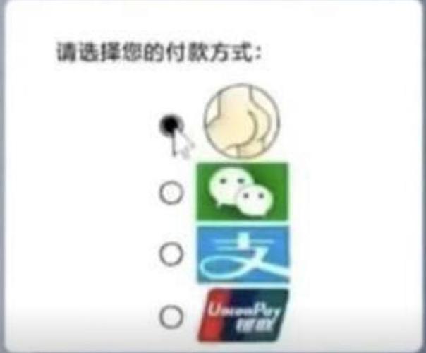 网易首页>网易号>正文申请入驻>赤果果的py交易事实证明,健身过度吸引