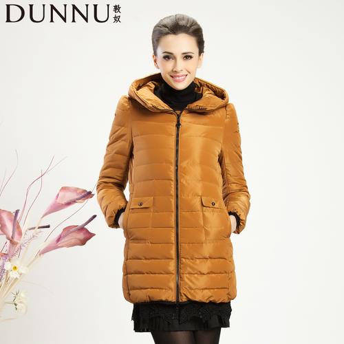 【清仓】dunnu敦奴 专柜正品 2013冬新 修身连帽基础长款羽绒服