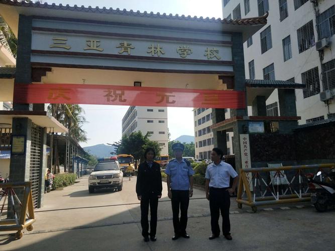 南滨派出所对南滨中学,青林学校,南滨医院等有存储化学品的单位进行