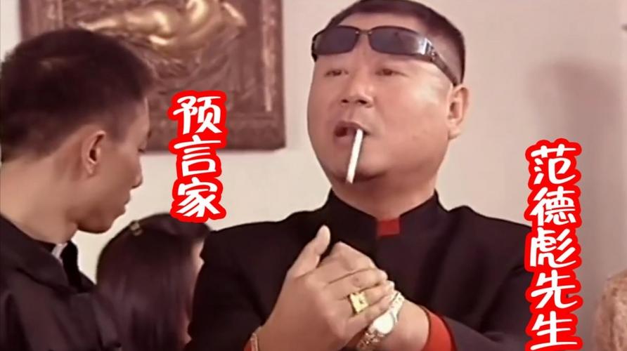 彪哥教你做饭千炖豆腐万炖鱼马大帅这鱼再炖就炖飞了