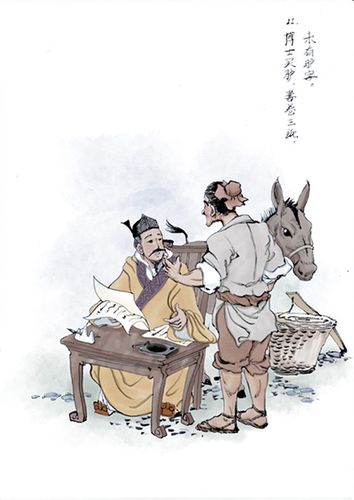 成语故事|插画|儿童插画|文鲁工作室 - 原创作品