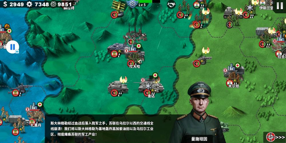 世界征服者4:莫斯科沦陷,斯大林格勒被占,蒙哥马利战死