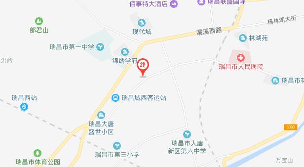 瑞昌市社保局