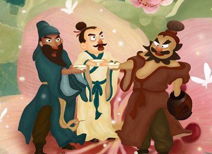 桃园中刘关张结义的时候拜的是谁难不成是关二爷吗