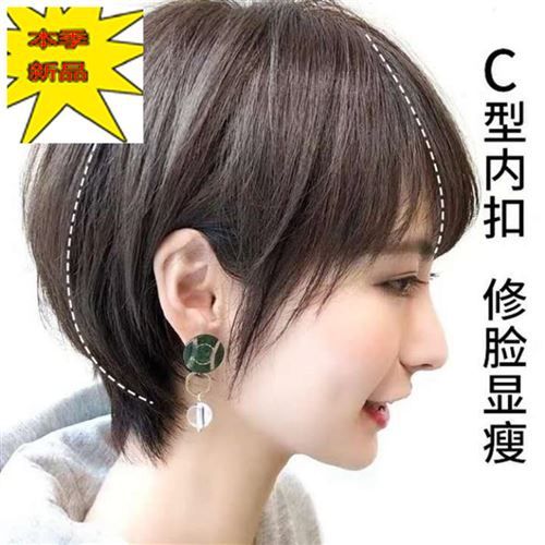 发型女短发2019图片,短发发型图片女2019 2020发型g女流行短发假发女短发e帅气全头套圆脸气质