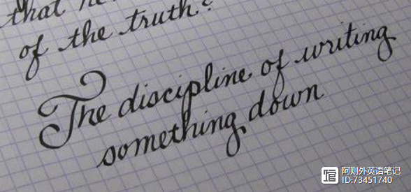 oneupmanship是怎样耽误你学好英语的