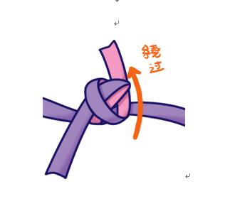 双蝴蝶结打法图解领带怎么打